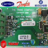 ucp3-dual-binary-input-6400-1104-03-circuit-board