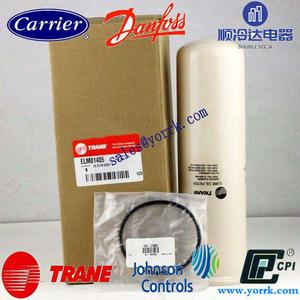 TRANE Spare Parts ELM01405 Oil Filter
