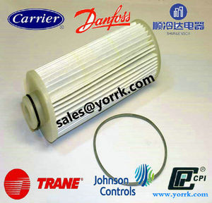 Drying filter 025-35601-000
