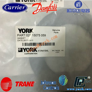 York compressor parts gasket 028-15075-059