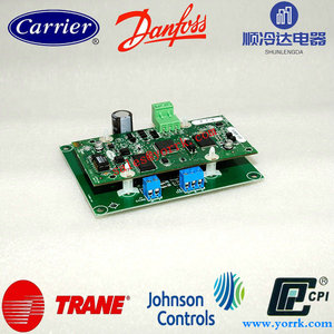 Carrier CCN Board 33CNTRAN485-01-R