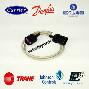 TRANE refrigeration compressor chiller parts cable CAB01150 wire harness adapter