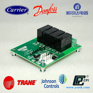 TRANE refrigeration compressor chiller parts BRD04879 module