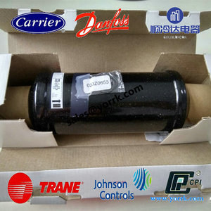 spare parts 023Z0264 filter drier