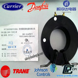 025-34195-001 Current Transformer  for Yorke Water Chiller
