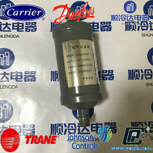 Carrier unit Carrier KH42ME060 SF-283-F central air conditioning oil recovery filter