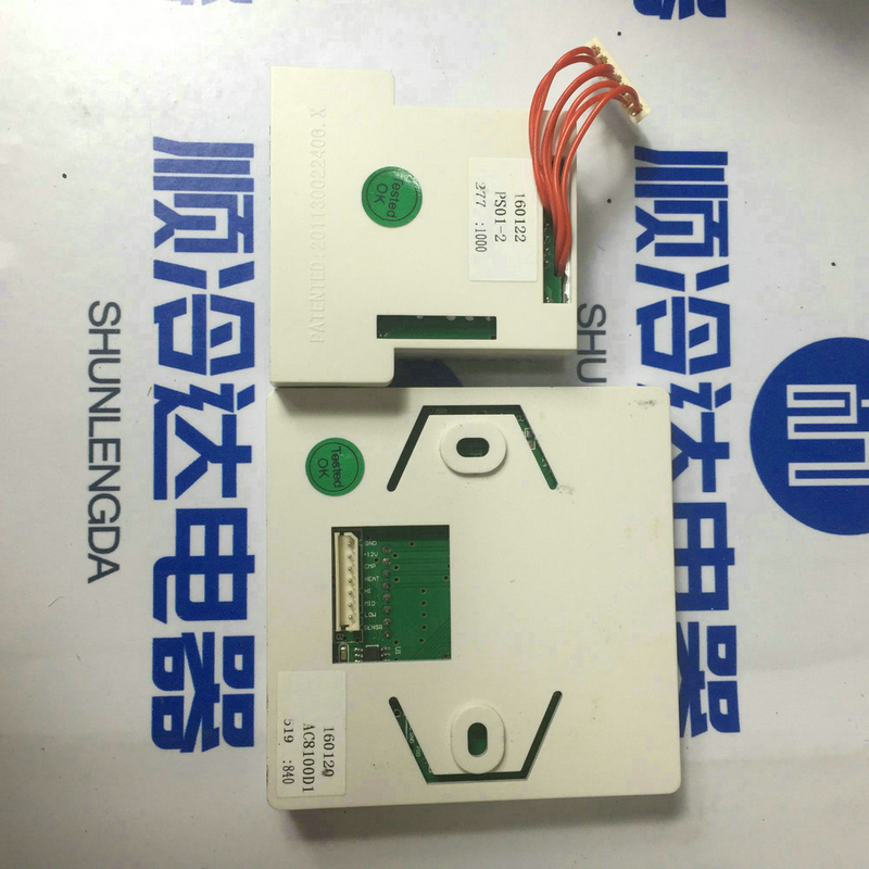 McQuay thermostat central air conditioning control panel fan coil temperature control switch MCQ.jpg