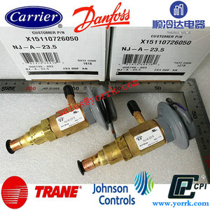 X15110726050 Trane chiller expansion valve VAL07491  VAL04418 VAL07494