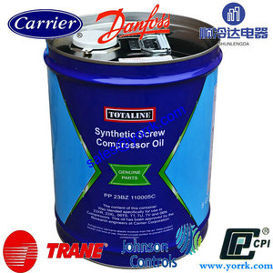 Application synthetic centrifugal oil PP23BZ103005 Carrier Lubricant