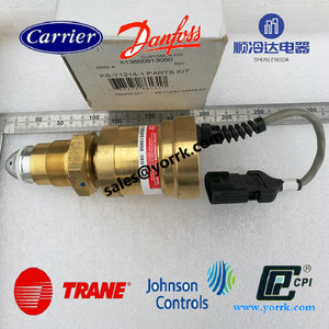 TRANE EXV MOT1246 electronic expansion valve