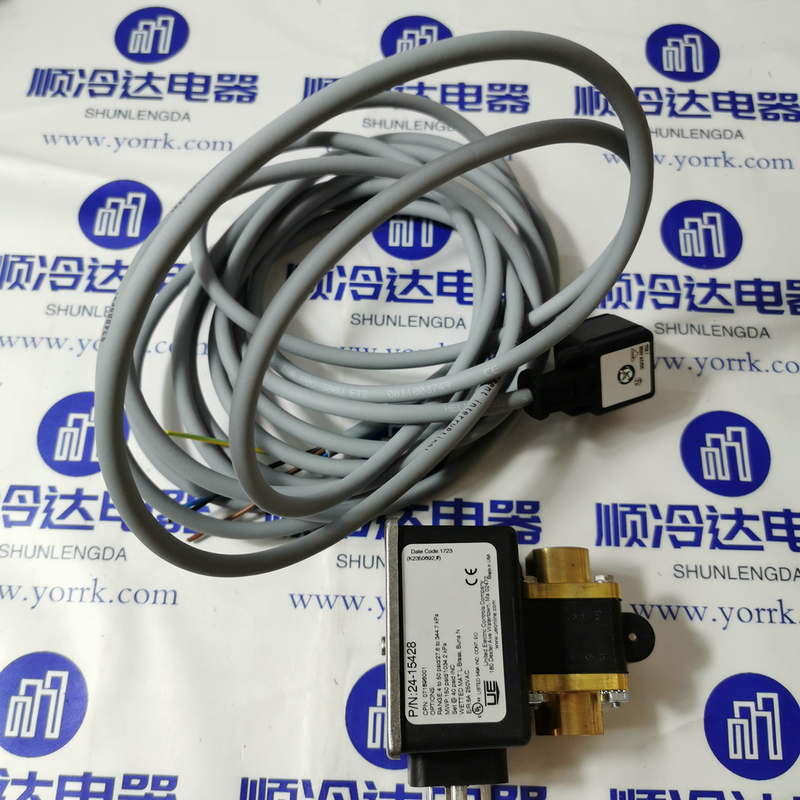 McQuay centrifuge 24-15428 load shedding switch differential pressure switch m071896001 (7).jpg