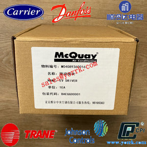 McQuay air-cooled screw expansion valve driver EVD0000200