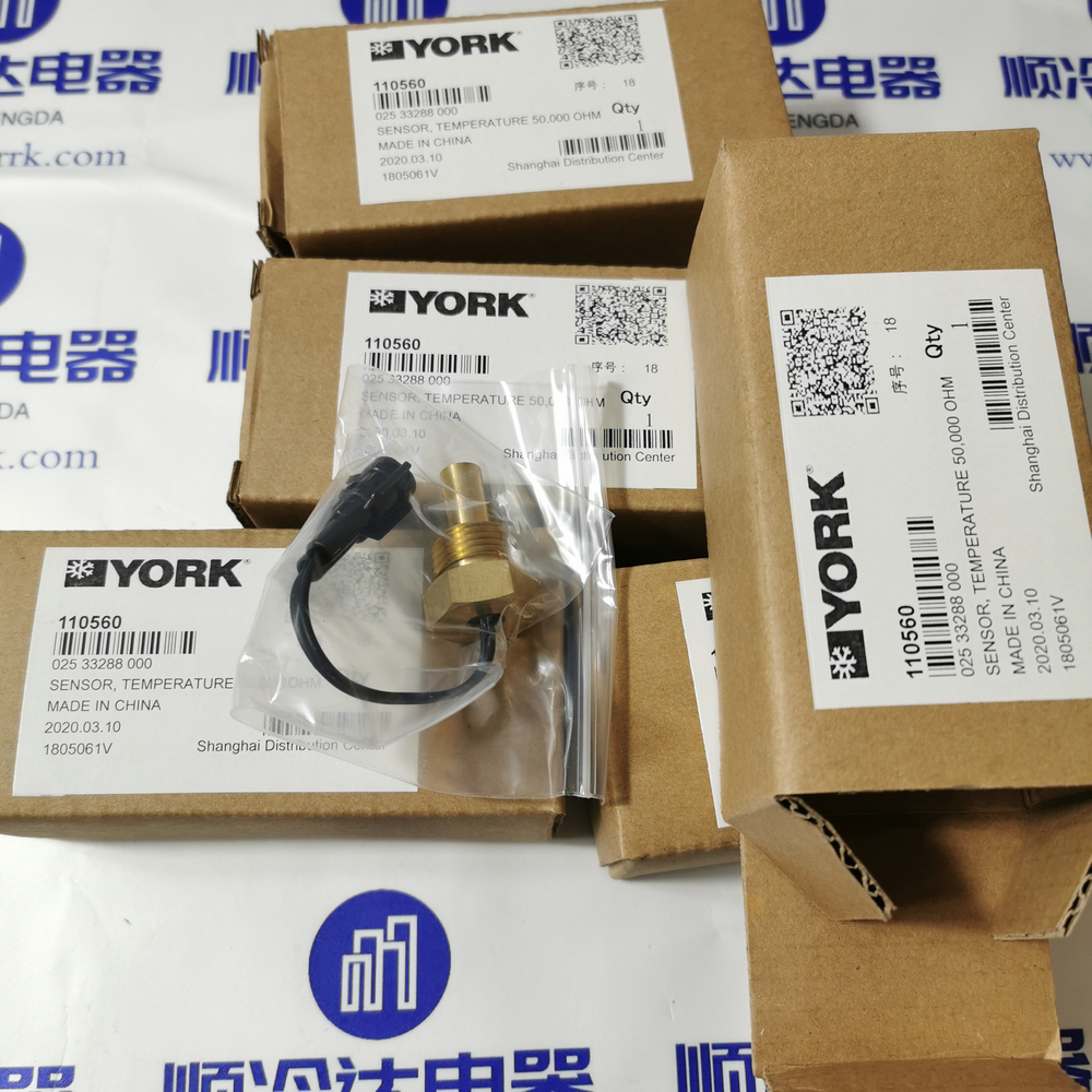 025-33288-000 Original authentic York air conditioner accessories oil temperature probe (1).jpg