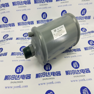 Factory Chiller Parts Carrier Oil Filter 02XR05006201 For R134a Water Chiller Centrifuge Compressor