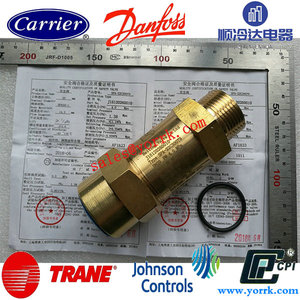 Trane refrigeration units VAL05949 safety valve J15120260010 for refrigeration compressor