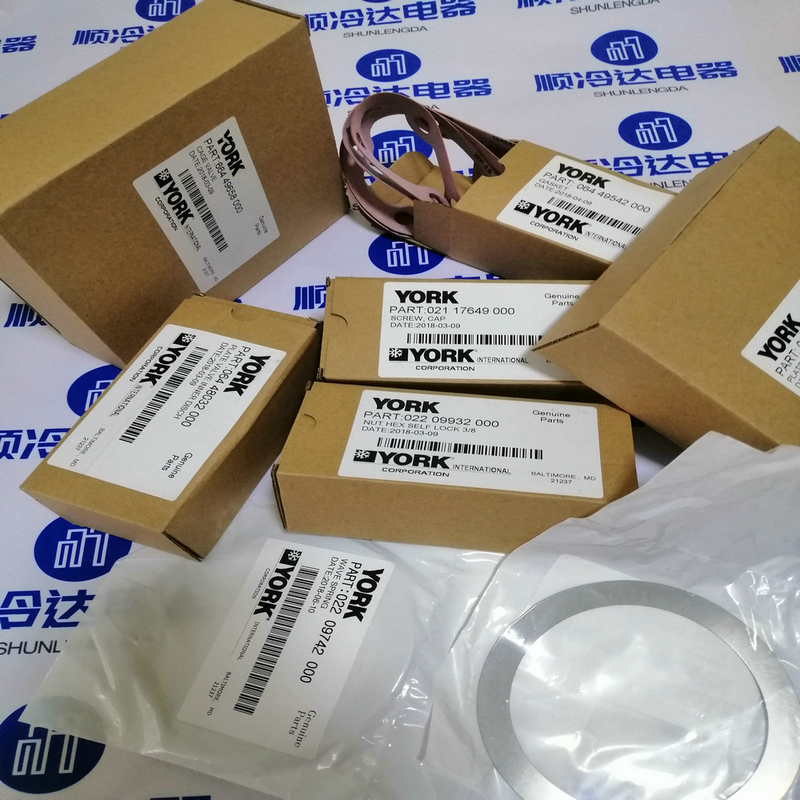 022-09932-000 Piston machine repair kit (3).jpg