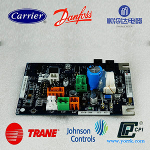 32GB500362EE Compressor Protection Board