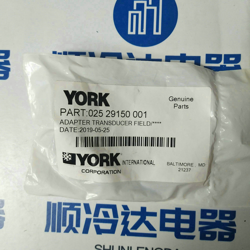 Brand new original York sensor connector 025-29150-001 (2).jpg