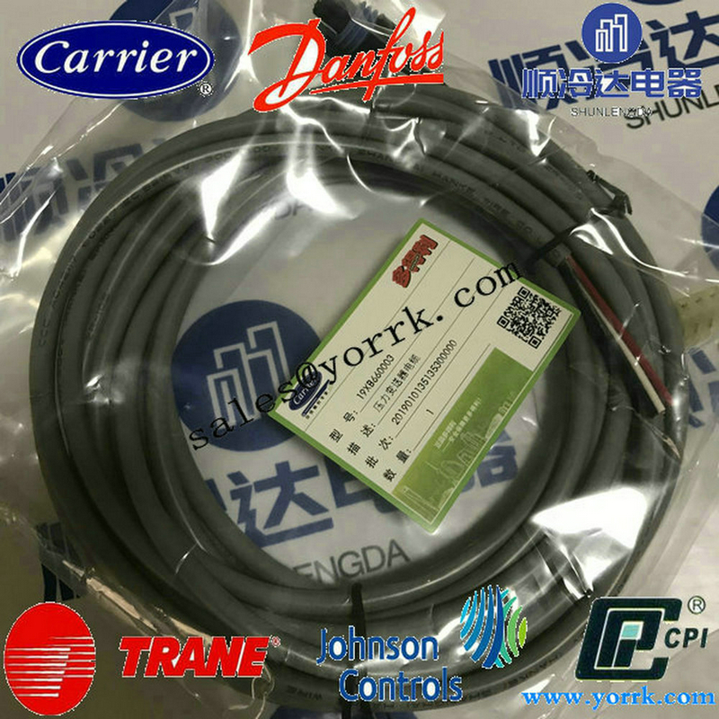19XB660003 original Carrier pressure sensor three-core connection cable.jpg