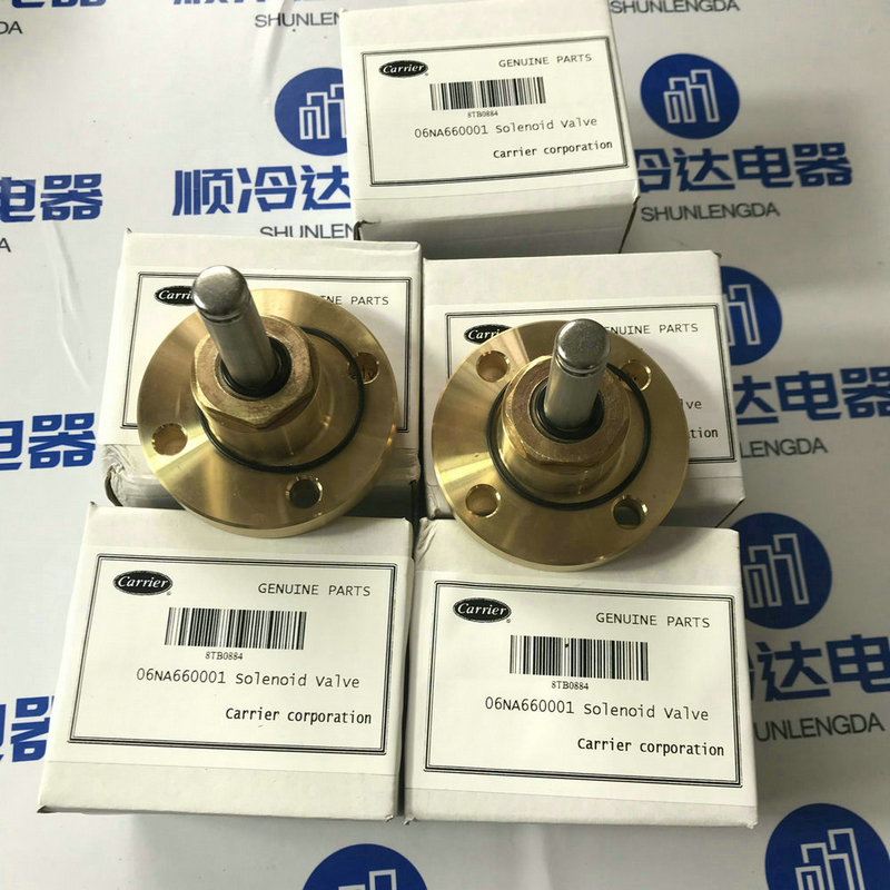06NA660001 Carrier central air conditioning accessories 06NW screw compressor 8TB0884 oil supply.jpg