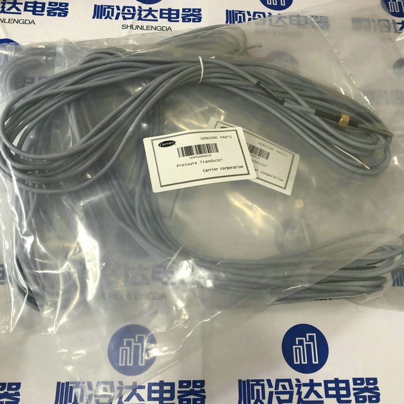 Carrier sensor OOPPG000008100 Carrier special accessories Central air conditioning accessories.jpg