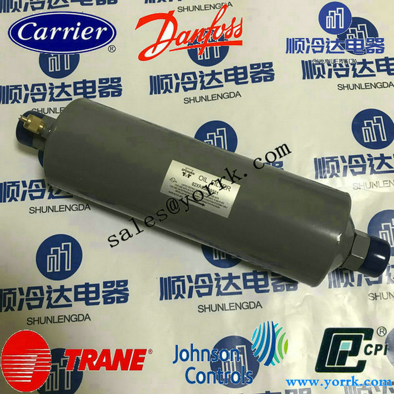 Carrier Air Conditioner Carrier Oil Filter 02XR05009501.jpg