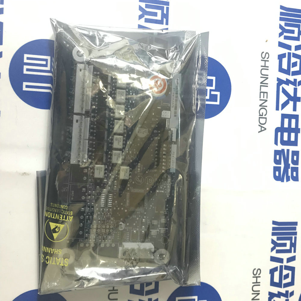 Original authentic Carrier central air conditioning PD4-AUX2 control module 32GB500312EE.jpg
