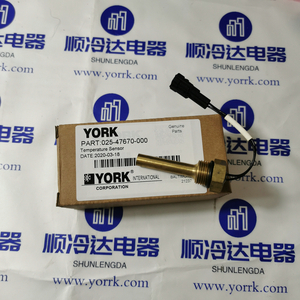 025-47670-000 York original genuine oil temperature sensor