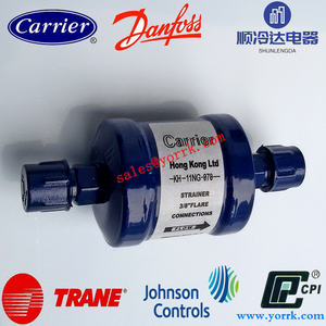 KH11NG070 Carrier Filter Drier